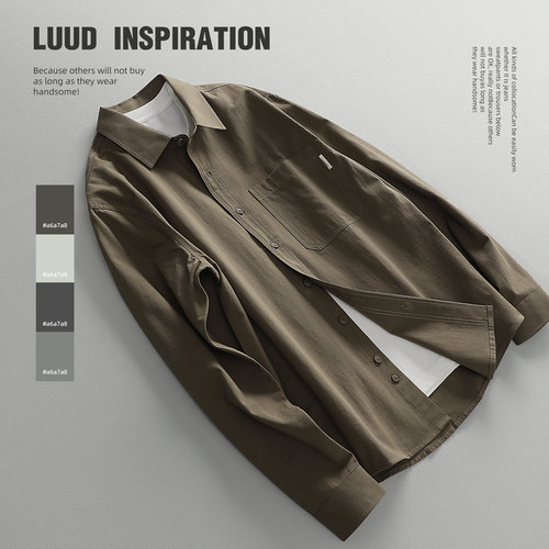 LUUD2024春季新款长袖衬衫