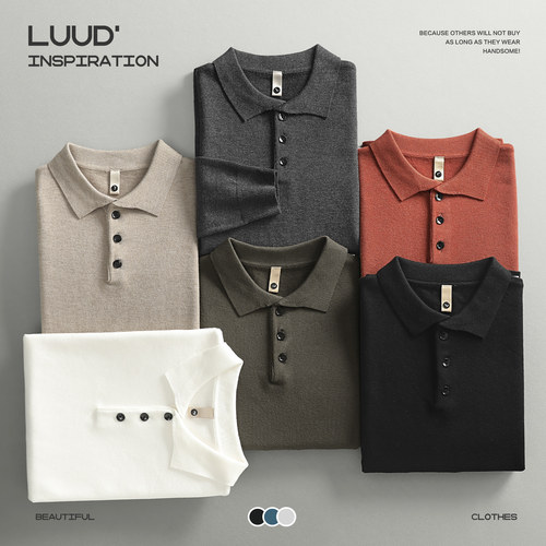 LUUD 慵懒风保暖翻领针织衫男士秋冬韩版修身纯色套头长袖毛线衫