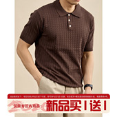 男士 LUUD 短袖 复古针织polo衫 透气镂空提花肌理套头T恤上衣夏 意式