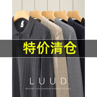 特价 老钱质感修身针织POLO衫男立体绞花肌理感净色百搭长袖毛衣