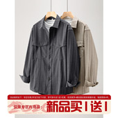 雅痞松弛感工装 长袖 衬衫 LUUD 男春季 色织条纹双贴袋纽扣衬衣外套