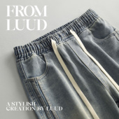 松紧腰磨白牛仔裤 休闲阔腿抽绳裤 男秋季 宽松直筒长裤 子 美式 LUUD