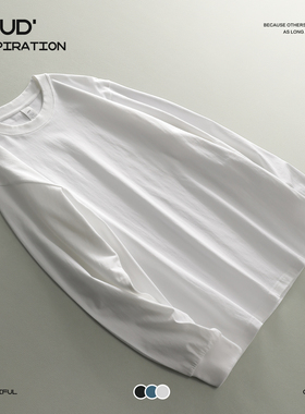 LUUD 白色全棉亲肤舒适长圆领卫衣男简约百搭打底衫气质套头上衣