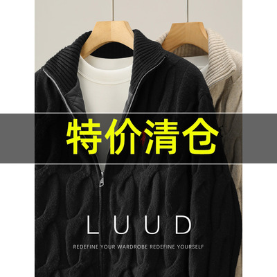 特价 羊毛混纺内里夹棉男士针织开衫冬季立体麻花加厚感毛衣外套