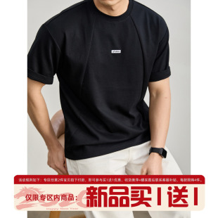 LUUD 男解构分割设计透气亲肤棉T恤上衣 简约帅气字母刺绣圆领短袖