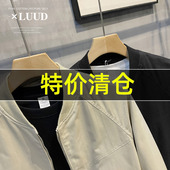 春秋防风休闲纯色外套帅气潮男棒球领长袖 插肩袖 修身 特价 夹克衫