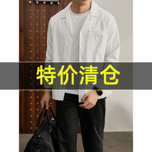 100%纯棉抗皱垂感cleanfit衬衫 特价 古巴领老钱风复古衬衣男秋季