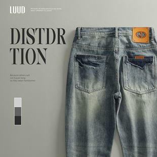 男休闲潮流洗水做旧锥形长裤 街头刮烂设计直筒牛仔裤 子 美式 LUUD