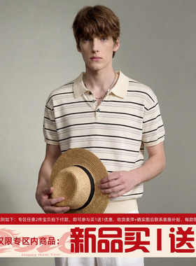 LUUD 新贵雅致老钱风翻领短袖T恤毛衫男夏薄款撞色条纹针织POLO衫