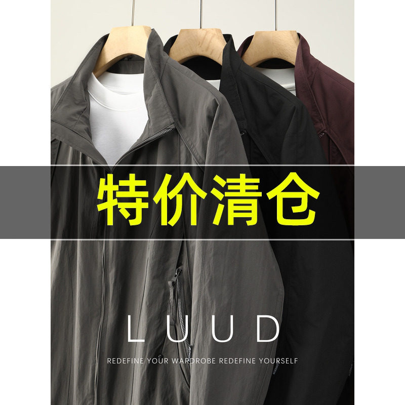 特价 机能工装裁剪解构拉链立领外套男户外防风飞行员外套冲锋衣
