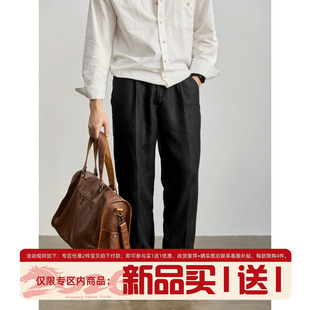 天丝莱赛尔混纺亚麻竹节纹理长裤 直筒裤 男夏抽绳松紧腰薄款 LUUD