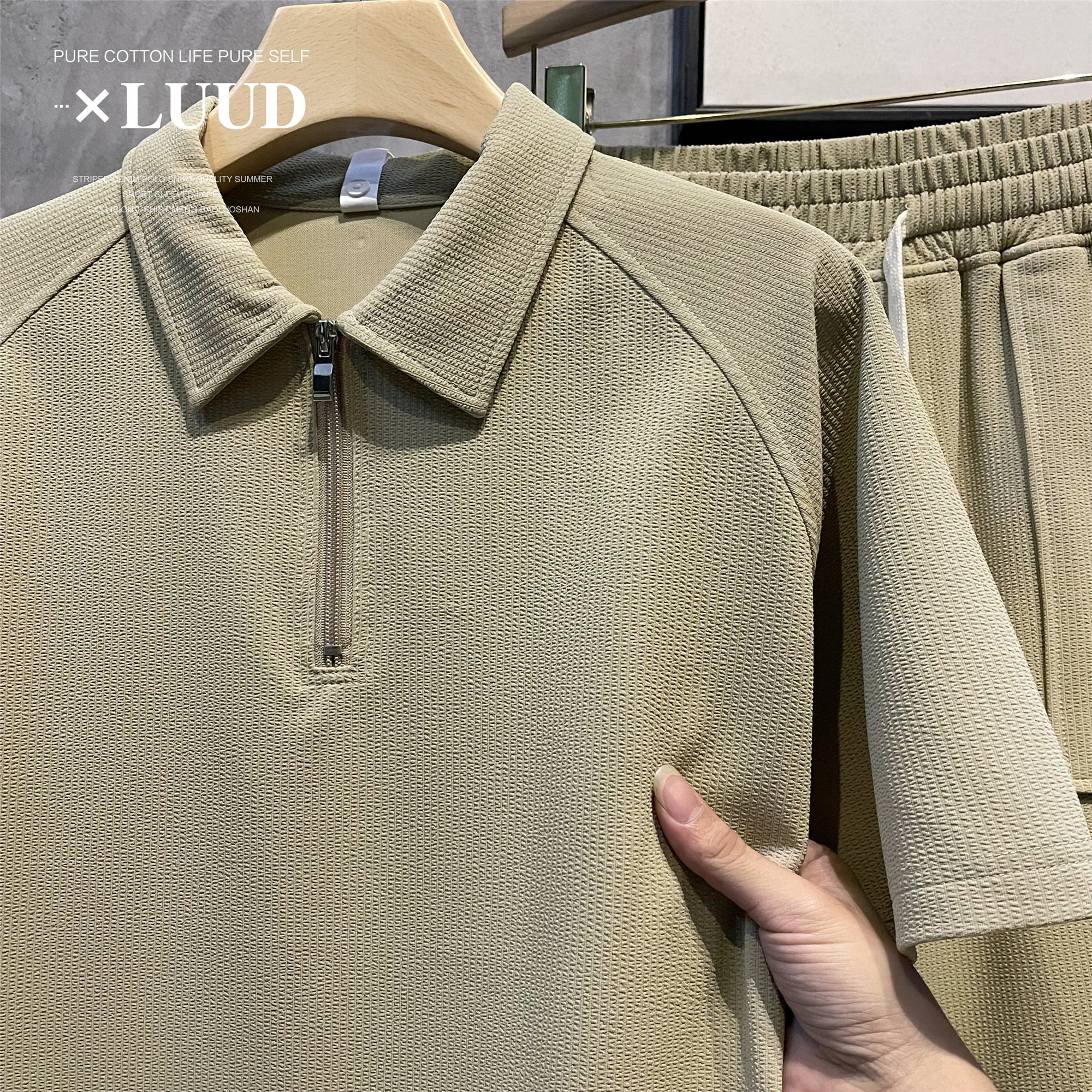 LUUD BOYS SIMPLE LOOSE RAGLAN SHOULDER PAUL SHIRT SUMMER LAPEL HALF ZIP SOLID COLOR SHORT SLEEVE POLO SHIRT TREND