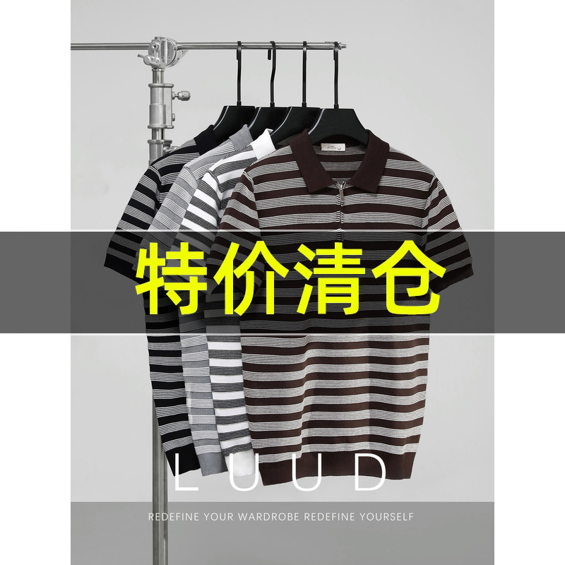特价 轻熟复古老钱风拉链翻领条纹polo衫男夏高智感休闲针织短袖
