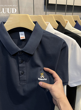 LUUD 商务休闲气质男装POLO衫简约小熊刺绣短袖保罗衫修身上衣夏