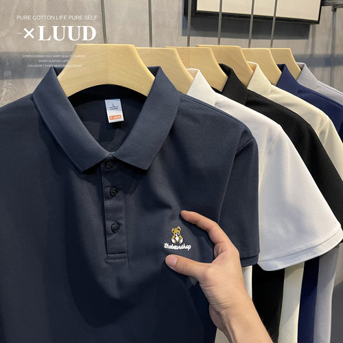 LUUD 商务休闲气质男装POLO衫简约小熊刺绣短袖保罗衫修身上衣夏