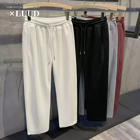 Luud Korean Style Drapey Side-Cut Scimitar Casual Pants White Fashionable Versatile Long Pants Trendy Drawstring Men's Sweatpants