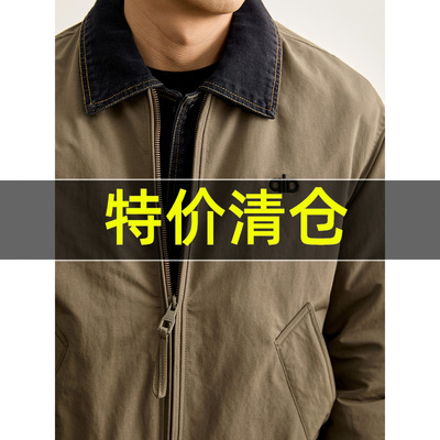 特价  拼料设计白鸭绒刺绣羽绒服男士辑明线牛仔领假两件夹克外套