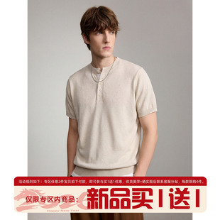透气拼色亨利领T恤毛衫 LUUD 男夏薄款 老钱风花纱混色针织短袖 意式