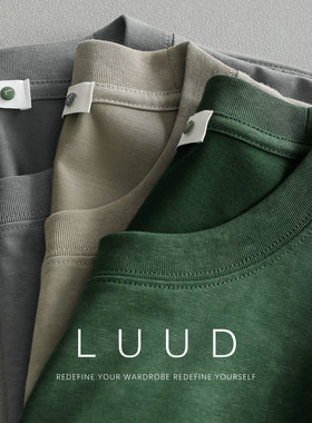 LUUD 潮牌高级感印染短袖T恤男款夏季复古洗水体恤衫百搭圆领上衣