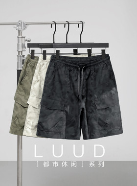 LUUD 男夏立体剪裁薄款透气大口袋工装短裤户外登山迷彩伞兵中裤