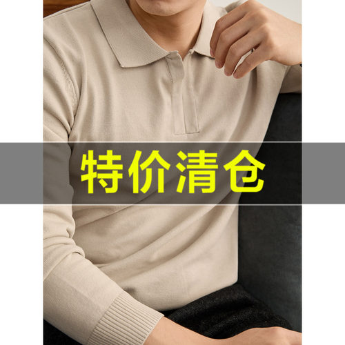 特价 复古老钱风休闲百搭针织POLO衫秋冬男士纯色极简海鸥领毛衣
