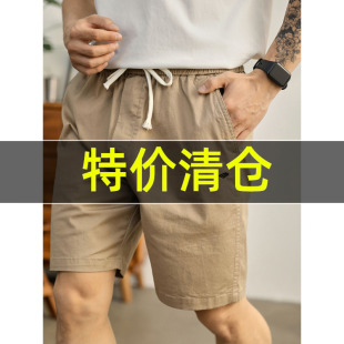 轻奢复古风直筒短裤 夏季 特价 男士 子 亲肤棉休闲裤 简约刺绣五分裤