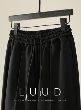 LUUD 时尚极简手工烫褶定型男士卫裤后袋刺绣抽绳松紧腰休闲长裤