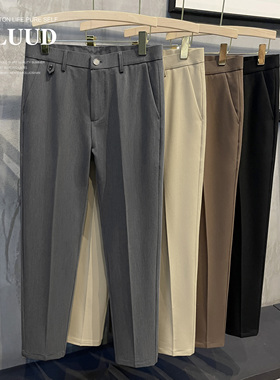 LUUD 休闲纯色锥形裤英伦风免烫小直筒西装裤韩风男士修身长裤子