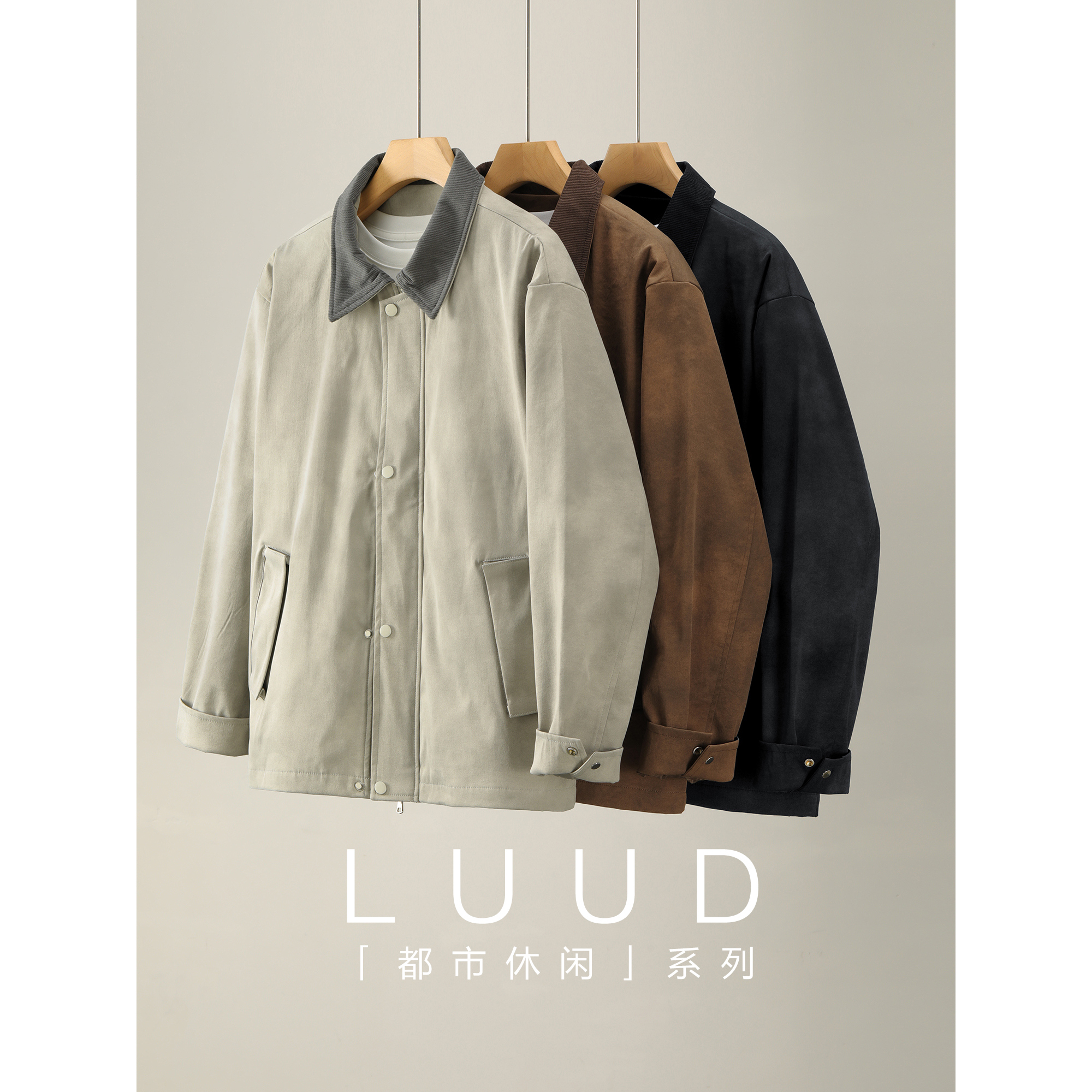 LUUD 巴恩风灯芯绒翻领拼接防风夹克男秋冬渐变扎染双门襟外套