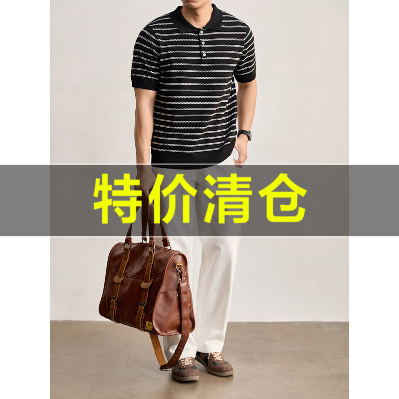 特价 高端轻奢男士针织POLO衫夏季蜂窝肌理撞色条纹翻领短袖T恤男图片