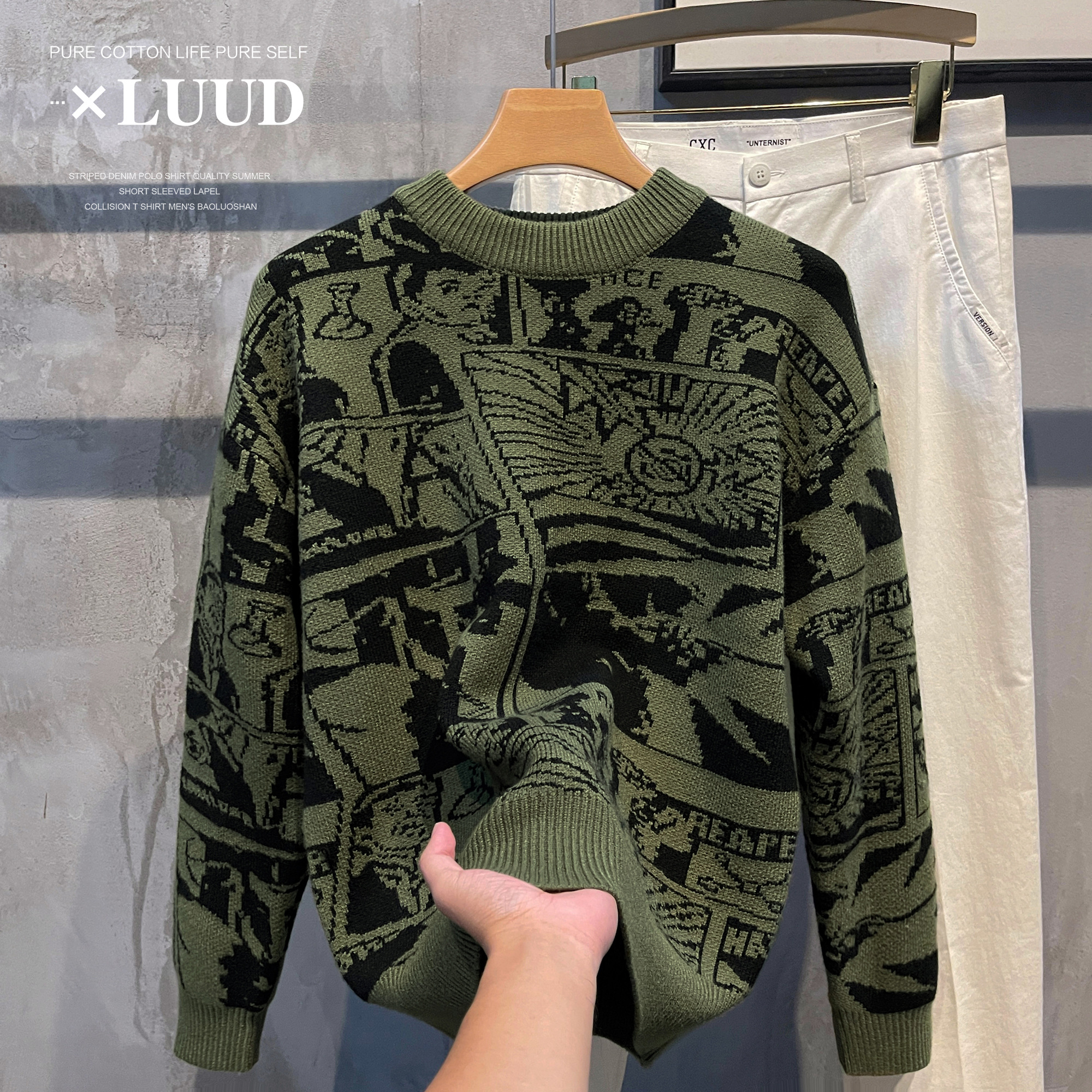 LUUD 抽象个性拼色针织衫男士秋冬保暖套头毛衣潮流单穿圆领上衣