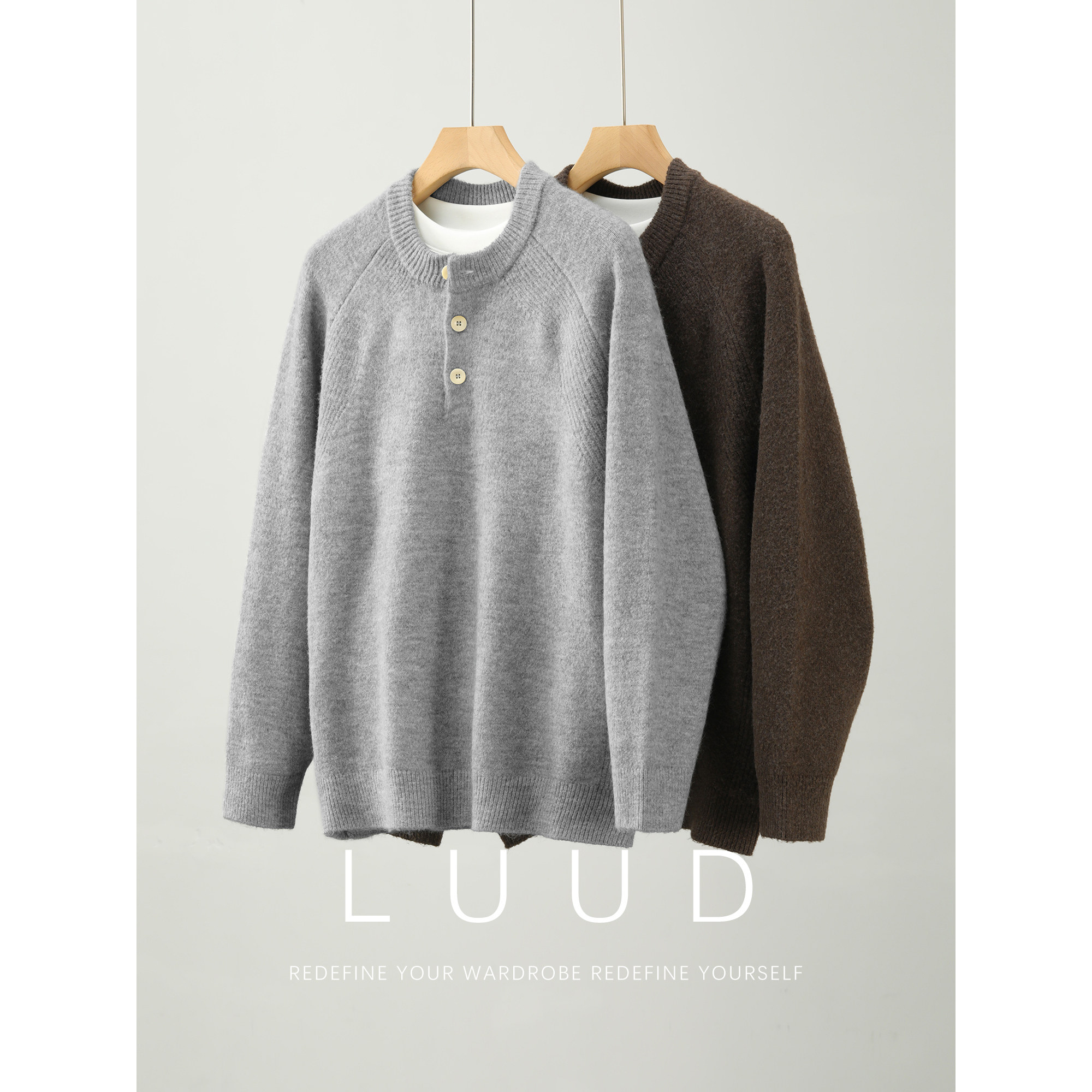 LUUD 亨利领绒感插肩袖cleanfit毛衣男士保暖秋冬新款软糯针织衫