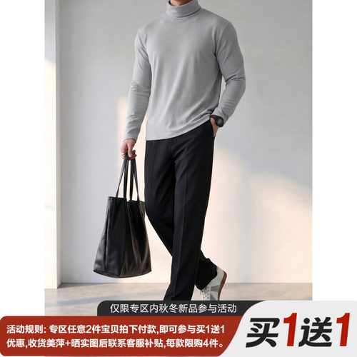 LUUD 儒雅风可翻高领德绒长袖亲肤磨毛肌理阳离子恒温男士打底T恤