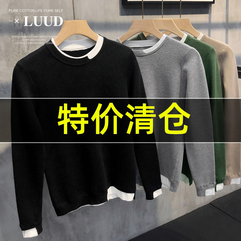 特价 韩国帅气拼接撞色假两件针织衫男冬季修身圆领复古休闲毛衣