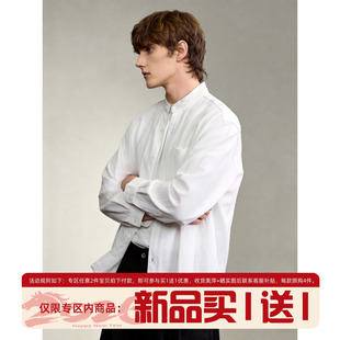 LUUD 极简风百搭中山领衬衫外套男春夏季新中式简质砂感立领衬衣