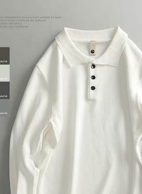 LUUD 精致韩风修身保暖针织衫男士白色系套头毛线衫潮流百搭上衣