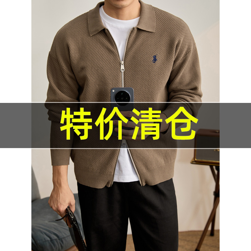 特价 美式老钱风男士翻领针织开衫秋冬季骑士刺绣双拉链卫衣外套