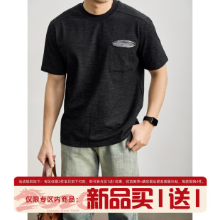 设计感双色割破折边贴袋圆领T恤衫 短袖 夏季 男士 上衣 简约个性 LUUD