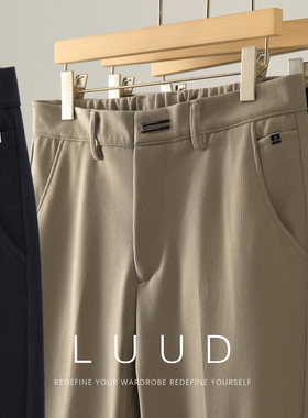 LUUD 秋冬复古小金属扣设计加厚保暖毛呢裤男士内里磨毛直筒长裤