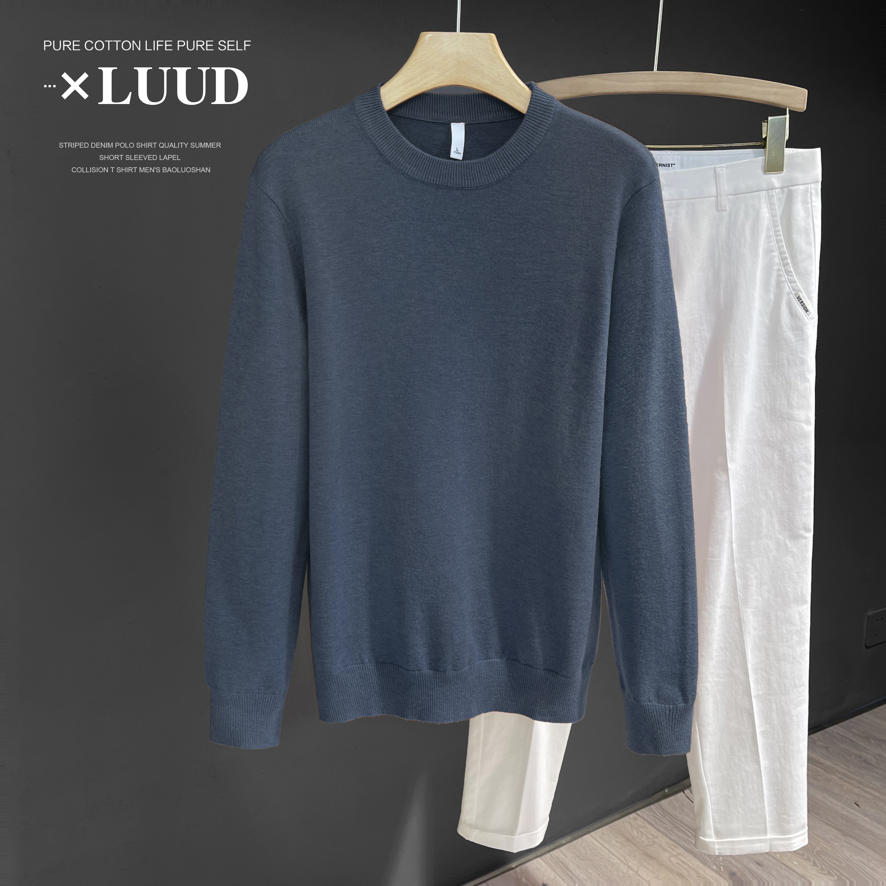 绵羊毛保暖花深蓝色打底针织衫