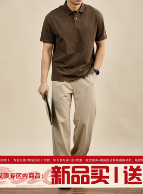 LUUD 男士夏季100%纯棉重磅高端短袖T恤衫拼接针织翻领polo衫上衣