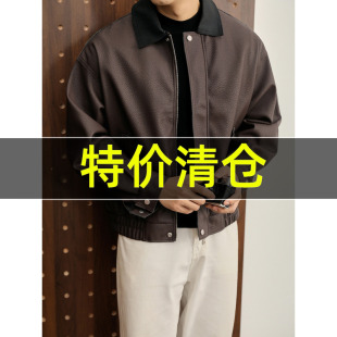 型PU皮夹克秋冬裂纹肌理撞色翻领外套 短宽版 特价 复古老钱风男士