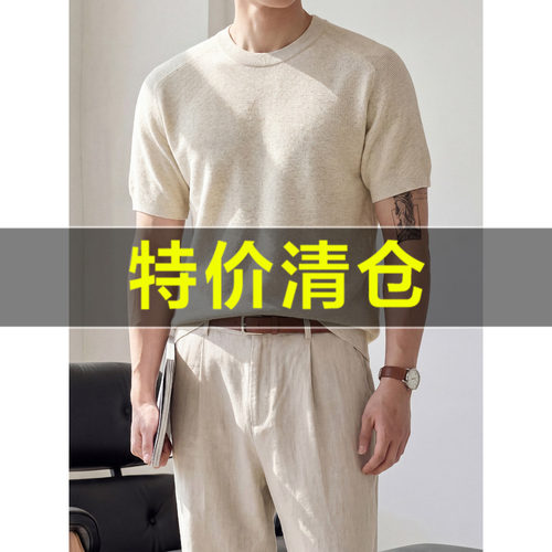 特价 儒雅通勤感透气清爽横纹肌理针织T恤衫男莱赛尔混纺亚麻短袖