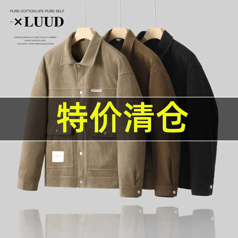 灯芯绒面翻领羽绒服夹克男士