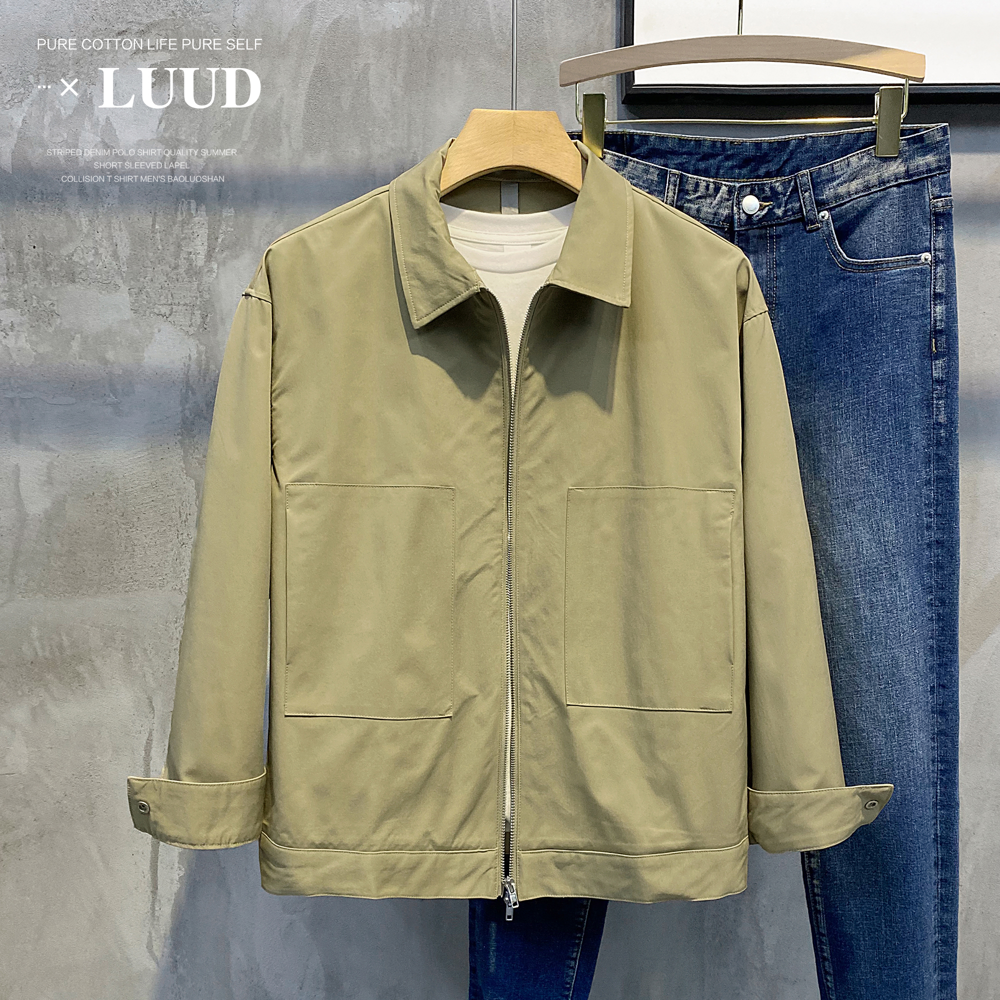 LUUD秋装微宽翻领工装短款外套