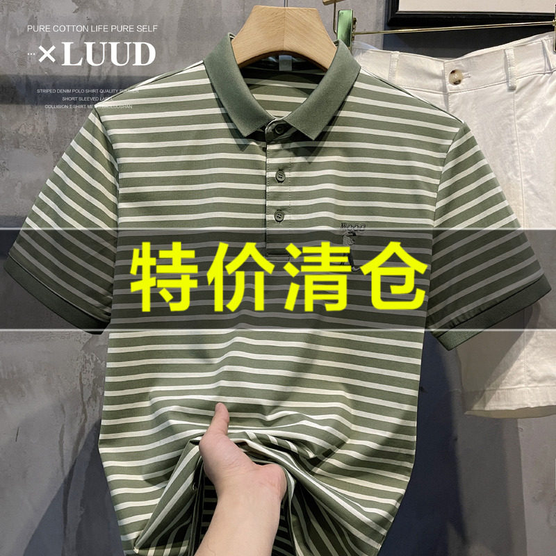 夏季短袖休闲条纹polo衫翻领上衣图片