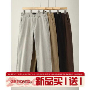 天丝莱赛尔混纺直筒长裤 LUUD 男夏季 饰水洗做旧牛仔裤 背面腰扣装