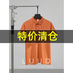 纯色修身 上衣 男士 体恤衫 特价 百搭短袖 Polo衫 夏季 高弹精纺棉时尚