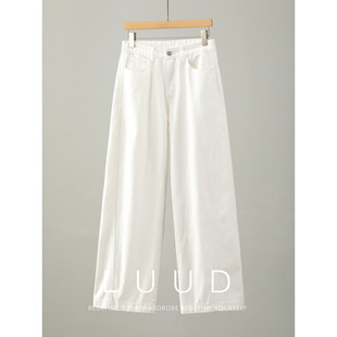 男舒适370g宽松A字阔腿裤 LUUD 100%纯棉碳磨斜纹纯色直筒牛仔裤