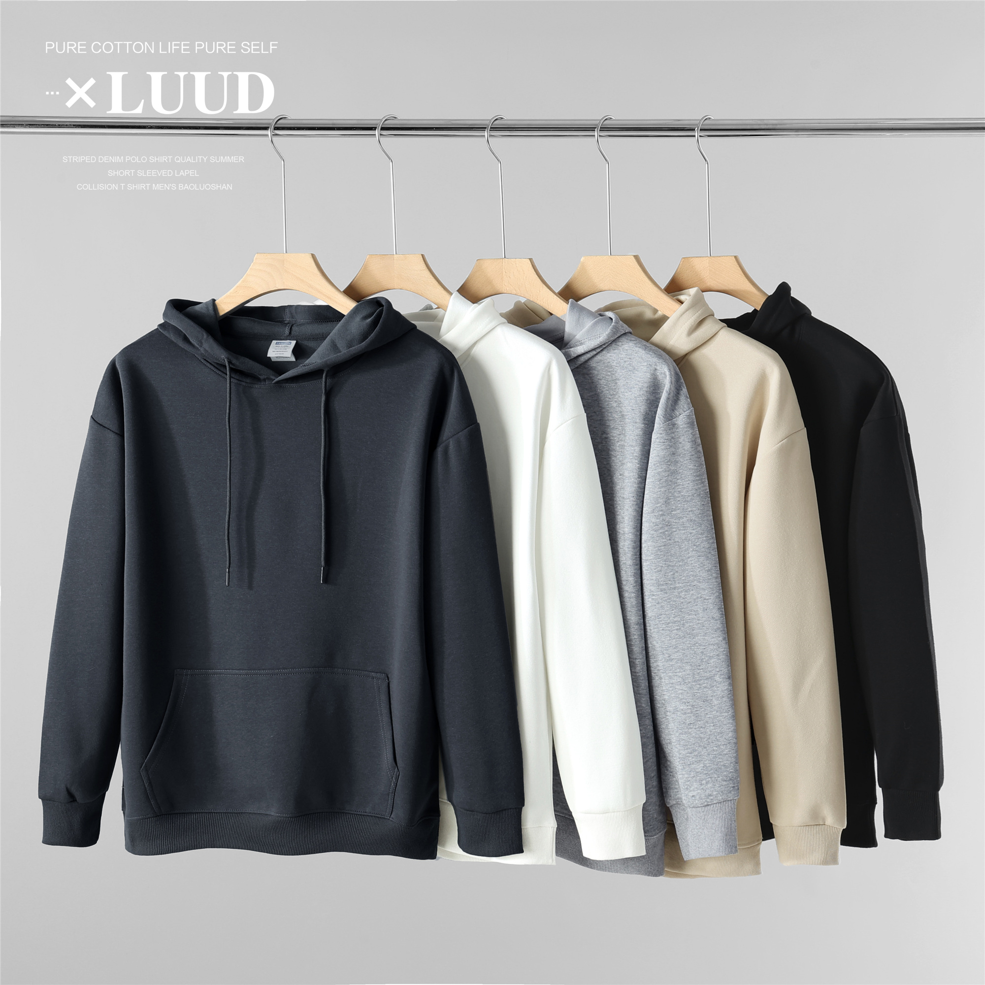 LUUD 连帽卫衣男秋季2025新款潮流美式高街纯色套头帽衫上衣外套